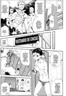 [Ikumo Taisuke] Watashi ga Toriko ni Natte Yaru [Spanish] [Digital] page 5