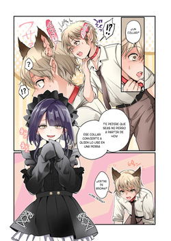 Mesu Inuka no Kubiwa [TF SCANS] page 4