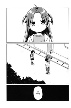 (Tosan Matsuri 2022) [Shichiten Battou (Miyasaka Takaji)] Hatsukoi wa Kanawanai | First love would never come true [English] [DeppoTL] page 2