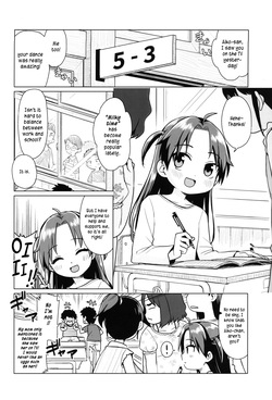 (Tosan Matsuri 2022) [Shichiten Battou (Miyasaka Takaji)] Hatsukoi wa Kanawanai | First love would never come true [English] [DeppoTL] page 3