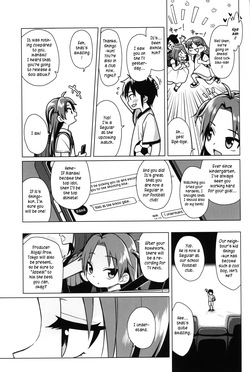 (Tosan Matsuri 2022) [Shichiten Battou (Miyasaka Takaji)] Hatsukoi wa Kanawanai | First love would never come true [English] [DeppoTL] page 8