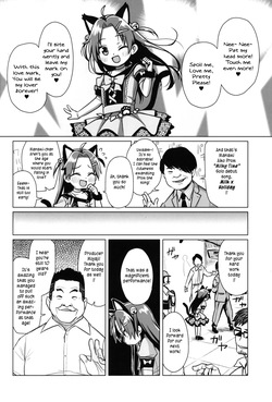(Tosan Matsuri 2022) [Shichiten Battou (Miyasaka Takaji)] Hatsukoi wa Kanawanai | First love would never come true [English] [DeppoTL] page 9