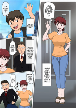 [almarosso] Musuko no Doukyuusei ni Makura Eigyou Monogatari 9 | A Scaldalous Tale About Pillow Sales WIth Her Son's Classmate 9 [English] page 2