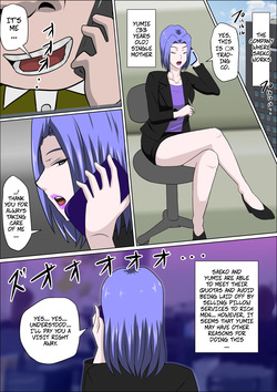 [almarosso] Musuko no Doukyuusei ni Makura Eigyou Monogatari 9 | A Scaldalous Tale About Pillow Sales WIth Her Son's Classmate 9 [English] page 4