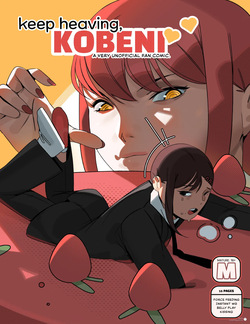 Keep heaving kobeni. [precioustimespent] page 1
