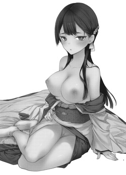 [Mutou Koucha] Kitsume na Kimono Niizuma to Kyoukotoba Ecchi [Digital] page 3