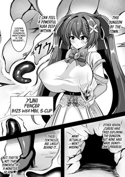 [Natsunohara (Natsuhara Aru)] UNI-Uni- Akagami Shoujo ga Shokushu no Naedoko ni Naru Made [Digital] [Project Valvrein] page 4