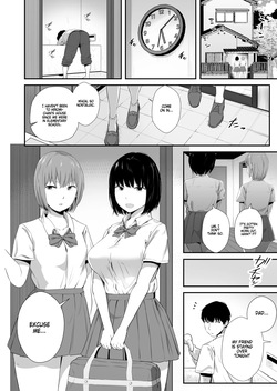 [Unian (Uni18)] Iraira o Musume no Gakuyuu ni Butsukete Shimatta Hanashi [English] [Gagak_Ireng] page 3