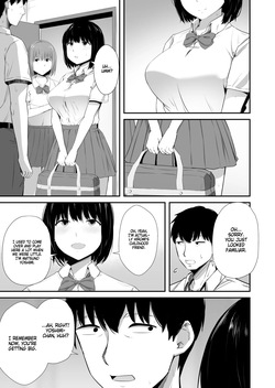 [Unian (Uni18)] Iraira o Musume no Gakuyuu ni Butsukete Shimatta Hanashi [English] [Gagak_Ireng] page 4