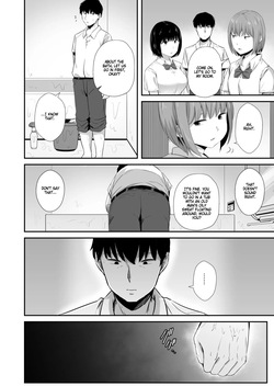 [Unian (Uni18)] Iraira o Musume no Gakuyuu ni Butsukete Shimatta Hanashi [English] [Gagak_Ireng] page 5