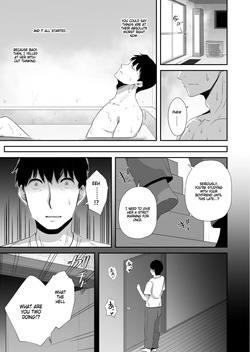 [Unian (Uni18)] Iraira o Musume no Gakuyuu ni Butsukete Shimatta Hanashi [English] [Gagak_Ireng] page 6