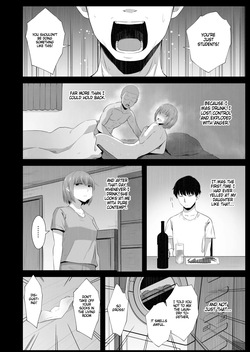 [Unian (Uni18)] Iraira o Musume no Gakuyuu ni Butsukete Shimatta Hanashi [English] [Gagak_Ireng] page 7