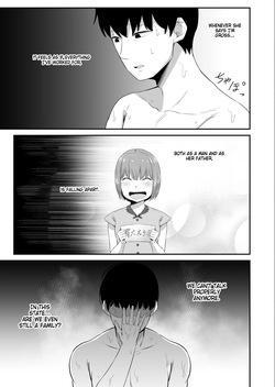 [Unian (Uni18)] Iraira o Musume no Gakuyuu ni Butsukete Shimatta Hanashi [English] [Gagak_Ireng] page 8