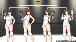 Dyeing a white swimsuit red page 4