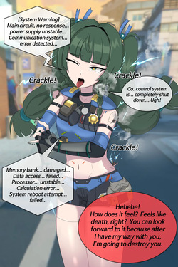 [FANBOX]  Ho-ze page 4