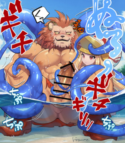 ( warzard / red earth ) Nool x Leo x Ingrid compilation page 10