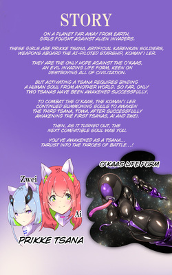 [Yaseuma Lo-Ru] A manga about a girl who is reincarnated as a combat android, and then has a very erotic experience and turns evil - Senkou Heijo Prikke Tsana - page 3
