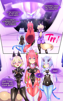 [Yaseuma Lo-Ru] A manga about a girl who is reincarnated as a combat android, and then has a very erotic experience and turns evil - Senkou Heijo Prikke Tsana - page 6