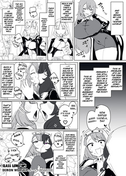 [Alfre-Tori] Matenshoku no Yakata 11 | The House of Evil Class Change 11 Demon Cultist Sister page 9