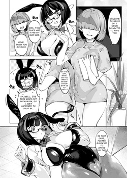 [Watashi ga Ichiban Kawaii (Sasamashin) (iapoc)] Shoukan Shoujo 1~2 [English] page 3