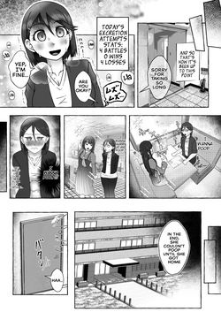 [English] [Kuzu Kanri System (Kuzukirimochi)] Tokumei Toukou-gata Haisetsu Taiken-dan Matome [Sukatoro Sakuhin Soushuuhen] page 8