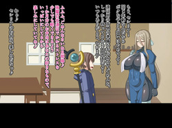 [HINJYAKU] 気づいたら、いつのまにかキモブタ男のオチ〇ポ穴に作り変えられていた母娘のお話～剣聖の母だけ魅了スキルが通りキモブタ男の肉人形となり愛する娘を捧げようとする話～(1/2) page 4