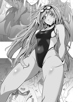 [Ayakashi Piasu] Shippai Tsuzuki no Dame Shikikan o Genki ni Saseru Shouri no Tokubetsu Kojin Mendan (Goddess of Victory: NIKKE) page 2