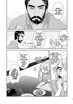 (C95) [KOKIKKO (Sesena Yau)] Shuna wa Rimuru-sama no Kodomo ga Hoshii no desu! | Shuna wants Rimuru-sama's children! (Tensei Shitara Slime datta Ken) [English] [EHCove] page 5