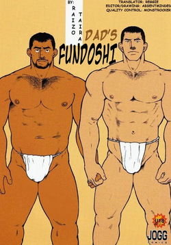 [Taira Raizou] Oyaji no Fundoshi - Dad’s Fundoshi page 1