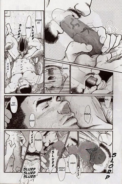 [Taira Raizou] Oyaji no Fundoshi - Dad’s Fundoshi page 9