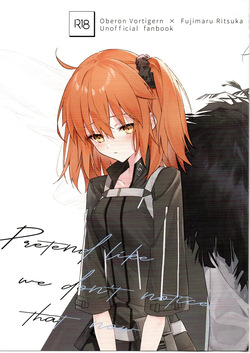(JUNE BRIDE FES 2024) Pretend like we don't notice that now (Fate/Grand Order) [Manic (Kanata)] page 1