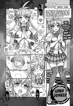 [Kashiwa-ya (Hiyo Hiyo)] Saimin Gakuen Rankou-Ka -CONCEPT-×-PLUS-α-ALPHA- page 10
