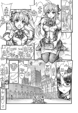 [Kashiwa-ya (Hiyo Hiyo)] Saimin Gakuen Rankou-Ka -CONCEPT-×-PLUS-α-ALPHA- page 4