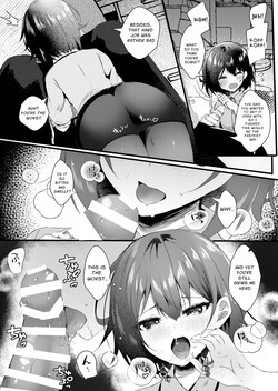 [Rocomani (Manatsu)] Kitto, Kyou wa Kaerenai | Guess I'm Not Going Home Tonight [English] [nasmas] [Digital] page 10