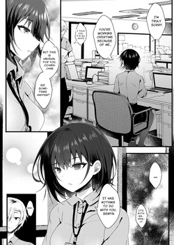 [Rocomani (Manatsu)] Kitto, Kyou wa Kaerenai | Guess I'm Not Going Home Tonight [English] [nasmas] [Digital] page 5