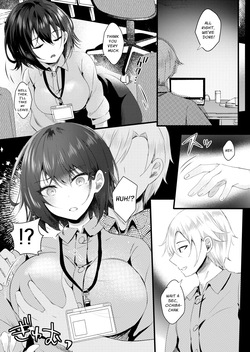 [Rocomani (Manatsu)] Kitto, Kyou wa Kaerenai | Guess I'm Not Going Home Tonight [English] [nasmas] [Digital] page 6