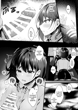 [Rocomani (Manatsu)] Kitto, Kyou wa Kaerenai | Guess I'm Not Going Home Tonight [English] [nasmas] [Digital] page 8