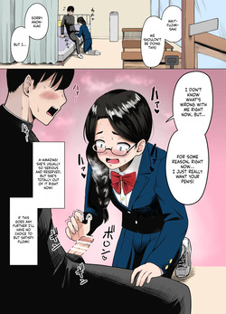 [Garagara Tarou] Machigaete Class de Ichiban Jimi na Joshi ni Ero Saimin Kakete Shimau Hanashi | A story about hypnotizing the most plain girl in my class by mistake [English] [Colorized] page 2