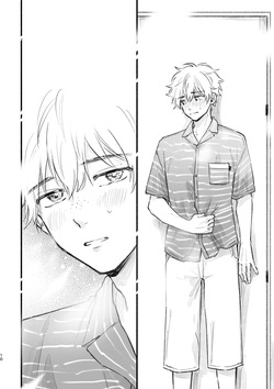[Amedama Calcium (Cacaoghana)] まったく、君は！ (WIND BREAKER) [Digital] page 9
