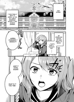 [mkm] Futari Gurashi | Living Together [Rei Scans] [English] page 3