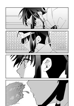 [Airpink (Yubumi)] Inshu mura de sono mi o sasagu shounen, shokushu, muriyari shojo kantsu, anji, torotoro seiko [Digital] page 7
