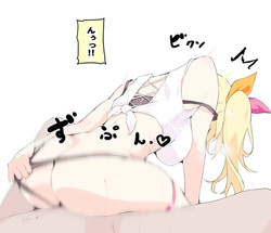 [十八番] hskwバック (にじさんじ) page 4
