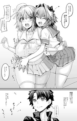 [ankoman] uncensored collection page 5