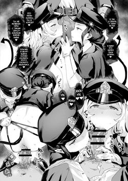 [ie] Bokki Keisatsu [Russian] [Laruku] page 2