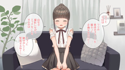 [Nantoka NaruNaru. (Nukunuku)] 【7-kai deta ♡】Rate no fudan no onanii satsuei shitemita! [Digital] page 6