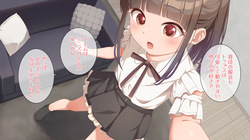 [Nantoka NaruNaru. (Nukunuku)] 【7-kai deta ♡】Rate no fudan no onanii satsuei shitemita! [Digital] page 9