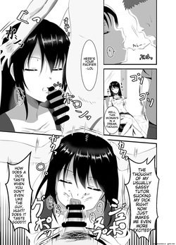 [Suizokukan (Iiyo Koiyo)] Namaiki na Geneki JD Kateikyoushi ni Suiminyaku o [Digital] page 10