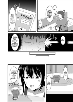 [Suizokukan (Iiyo Koiyo)] Namaiki na Geneki JD Kateikyoushi ni Suiminyaku o [Digital] page 3