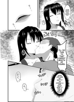 [Suizokukan (Iiyo Koiyo)] Namaiki na Geneki JD Kateikyoushi ni Suiminyaku o [Digital] page 9