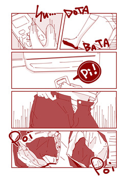 [Pfactory (Pikachurin)] Junjou Thoroughbred 4 Koma Shuu Yuito &amp; Kokoro Shou Hen [Digital] page 5